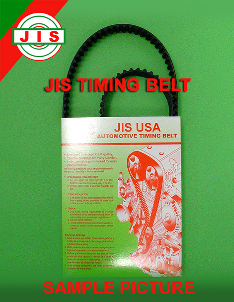 Timing Belt HTBEK SB041