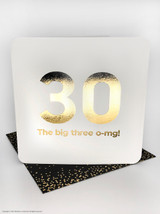Funny 30th Birthday Card (Gold Foiled) Age 30