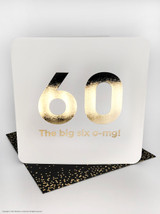 Funny 60th Birthday Card (Gold Foiled) Age 60