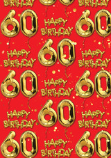 Age Gift Wrap - 60th Birthday Wrapping Paper Gold Balloon Red