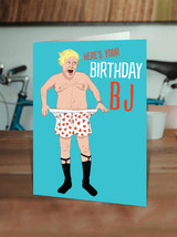 Rude Birthday Card Birthday BJ By Brainbox Candy