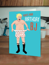 Rude Birthday Card Birthday BJ