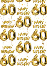 Age Gift Wrap - 60th Birthday Wrapping Paper White Gold Balloon