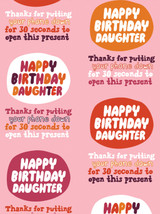 Funny Gift Wrap - Daughter Phone Down Wrapping Paper