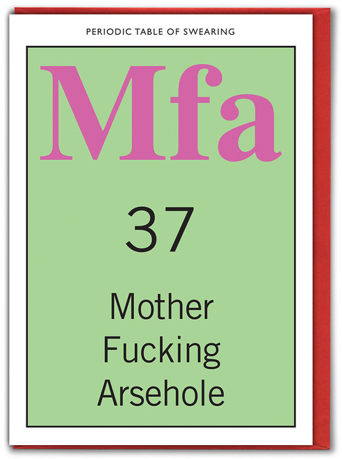 Rude Birthday Card Mother Effing Arsehole By Modern Toss