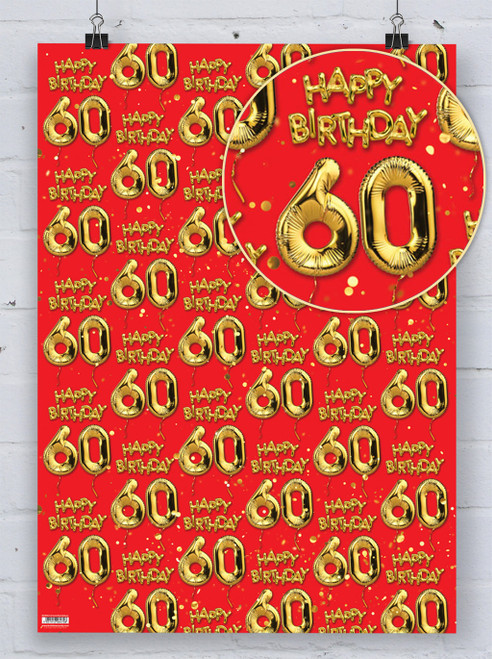 Age Gift Wrap - 60th Birthday Wrapping Paper Gold Balloon Red