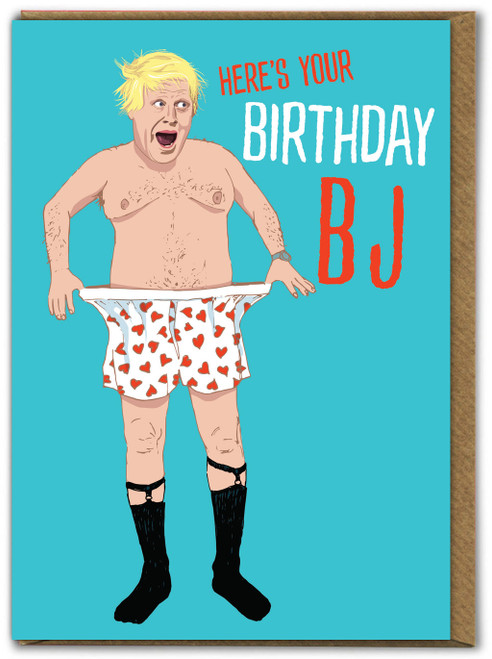 Rude Birthday Card Birthday BJ