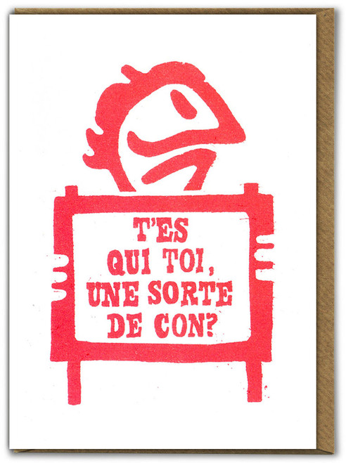 Rude Birthday Card What Are You? By Modern Toss