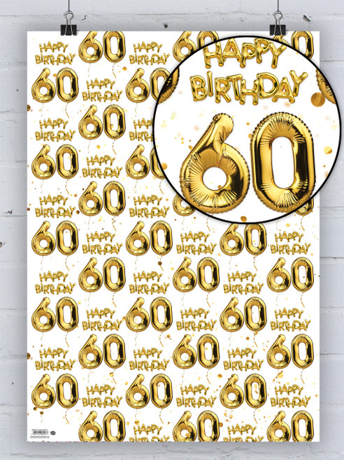 Age Gift Wrap - 60th Birthday Wrapping Paper White Gold Balloon By Brainbox Candy