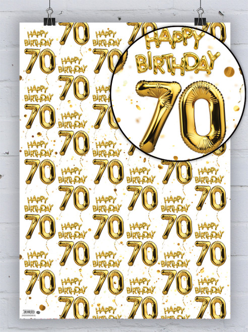 Age Gift Wrap - 70th Birthday Wrapping Paper White Gold Balloon
