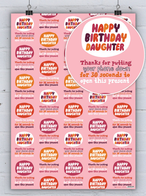 Funny Gift Wrap - Daughter Phone Down Wrapping Paper