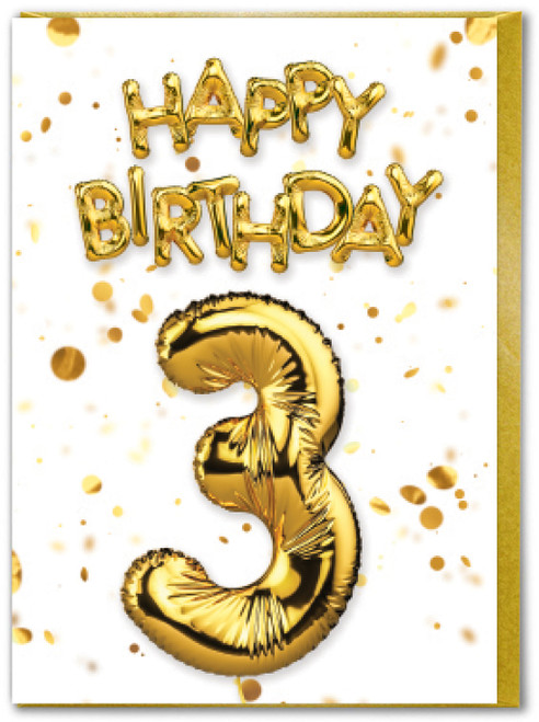 3rd Birthday Card - Age 3 Balloon Gold