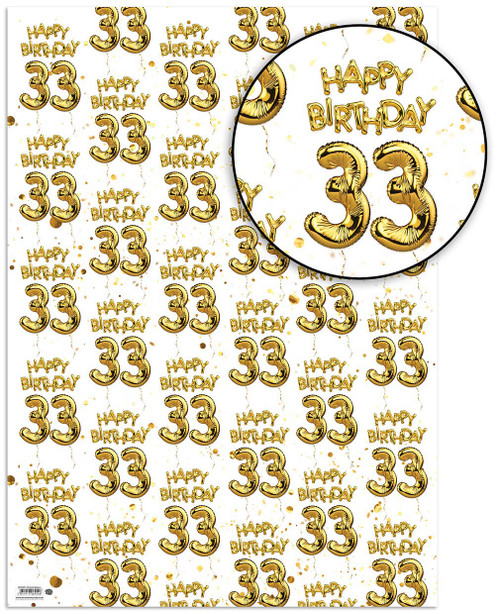 Age Gift Wrap - 33rd Birthday Wrapping Paper White & Gold Foil Effect