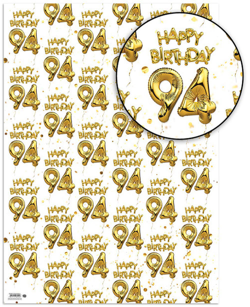 Age Gift Wrap - 94th Birthday Wrapping Paper White & Gold Foil Effect