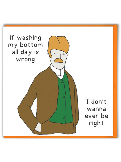 Washing Bottom Birthday Card By Otherwhats