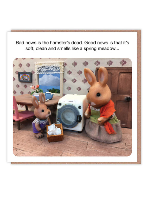 Funny Birthday Card Spring Meadow By Forest_Fr1ends