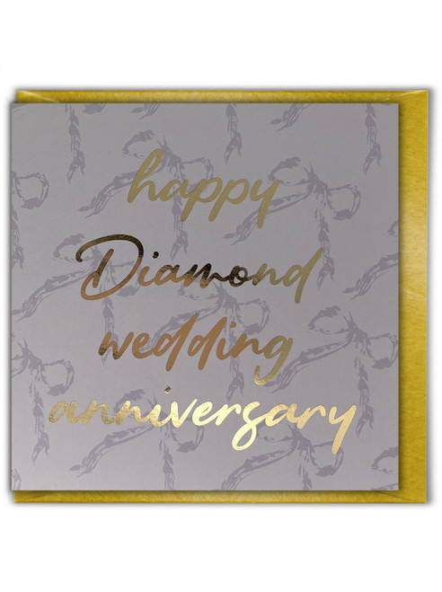 60th Diamond Wedding Anniversary Card (Gold Foiled) By Ciess Prints