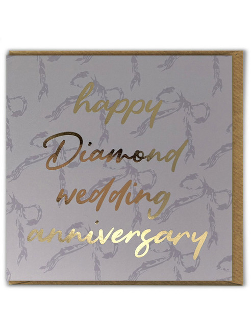 60th Diamond Wedding Anniversary Card (Gold Foiled) By Ciess Prints