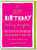 Funny Daughter Birthday Card Phone Down