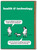 Funny Birthday Card Health Monitor By Modern Toss