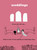 Funny Wedding Card - Facebook By Modern Toss
