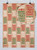 Sale Gift Wrap - Lovely C-Word Christmas Wrapping Paper