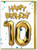 10th Birthday Card - Age 10 Balloon Blue By Brainbox Candy
