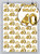 Age Gift Wrap - 40th Birthday Wrapping Paper White Gold Balloon