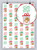 Funny Gift Wrap - Christmas Hamster Wrapping Paper