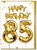 85th Birthday Card - Age 85 Balloon Gold