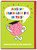 Funny Graduation Card Brain Look Big By Brainbox Candy