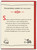 Rude Christmas Card - Roast Potato By Modern Toss