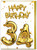 34th Birthday Card - Age 34 Balloon Gold