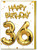 36th Birthday Card - Age 36 Balloon Gold