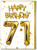 71st Birthday Card - Age 71 Balloon Gold
