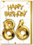 86th Birthday Card - Age 86 Balloon Gold