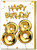 88th Birthday Card - Age 88 Balloon Gold