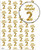 Age Gift Wrap - 2nd Birthday Wrapping Paper White & Gold Foil Effect