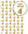 Age Gift Wrap - 4th Birthday Wrapping Paper White & Gold Foil Effect