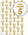 Age Gift Wrap - 5th Birthday Wrapping Paper White & Gold Foil Effect By Brainbox Candy