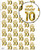 Age Gift Wrap - 10th Birthday Wrapping Paper White & Gold Foil Effect