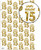 Age Gift Wrap - 15th Birthday Wrapping Paper White & Gold Foil Effect