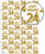Age Gift Wrap - 24th Birthday Wrapping Paper White & Gold Foil Effect
