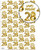 Age Gift Wrap - 28th Birthday Wrapping Paper White & Gold Foil Effect