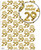 Age Gift Wrap - 29th Birthday Wrapping Paper White & Gold Foil Effect By Brainbox Candy