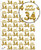 Age Gift Wrap - 34th Birthday Wrapping Paper White & Gold Foil Effect