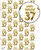 Age Gift Wrap - 37th Birthday Wrapping Paper White & Gold Foil Effect