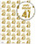 Age Gift Wrap - 41st Birthday Wrapping Paper White & Gold Foil Effect