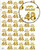 Age Gift Wrap - 48th Birthday Wrapping Paper White & Gold Foil Effect By Brainbox Candy