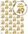Age Gift Wrap - 49th Birthday Wrapping Paper White & Gold Foil Effect